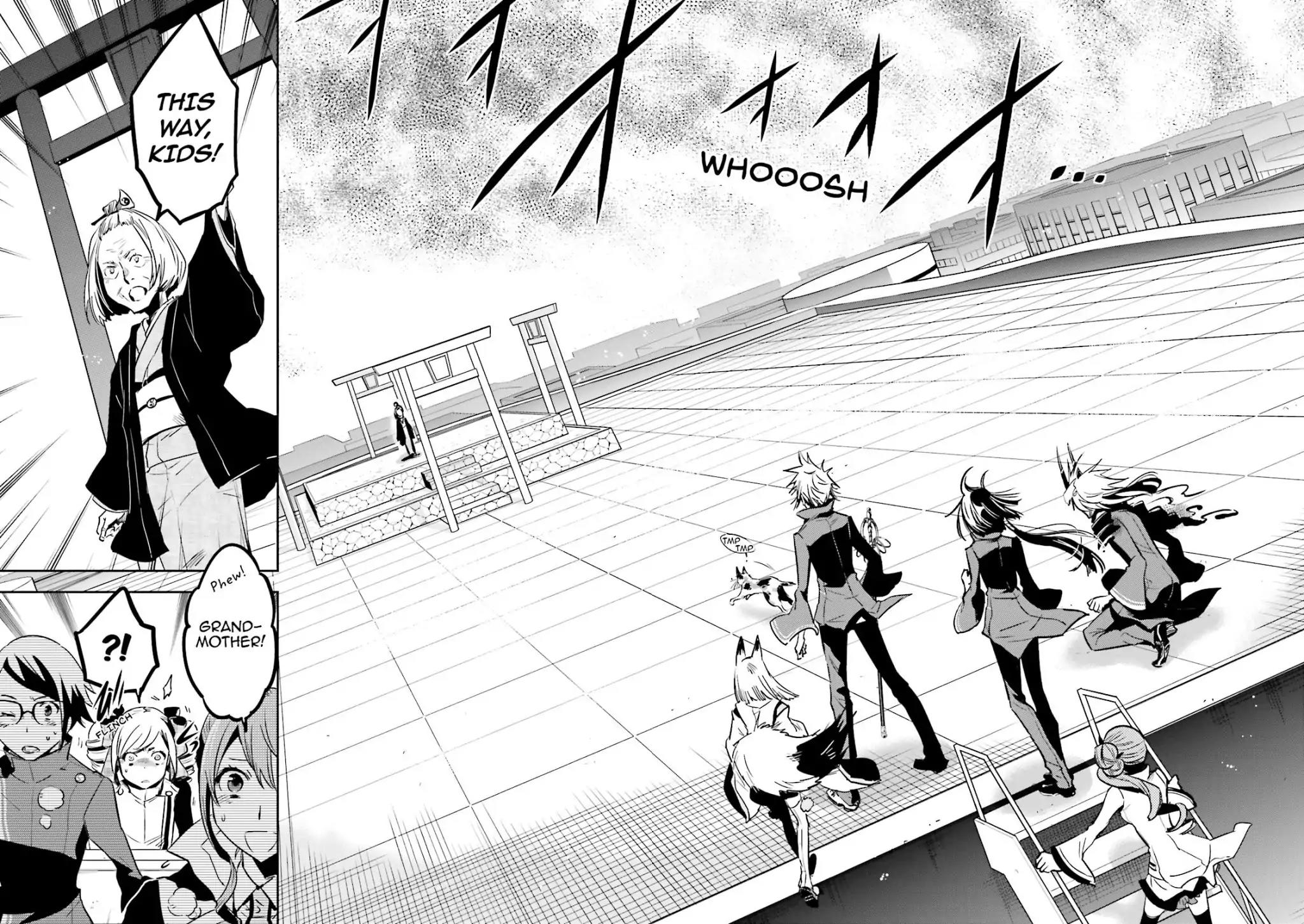 Tokyo Ravens Chapter 47 page 16 - Chapter 47: Altar