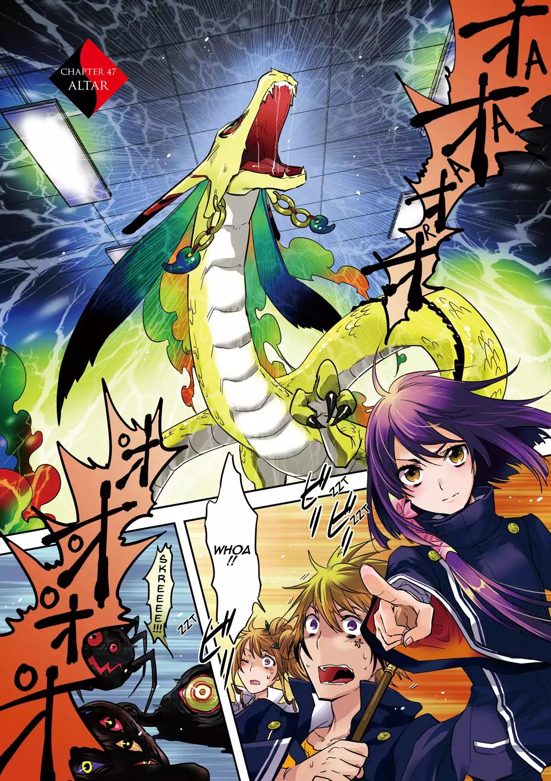 Tokyo Ravens Chapter 47 page 2 - Chapter 47: Altar