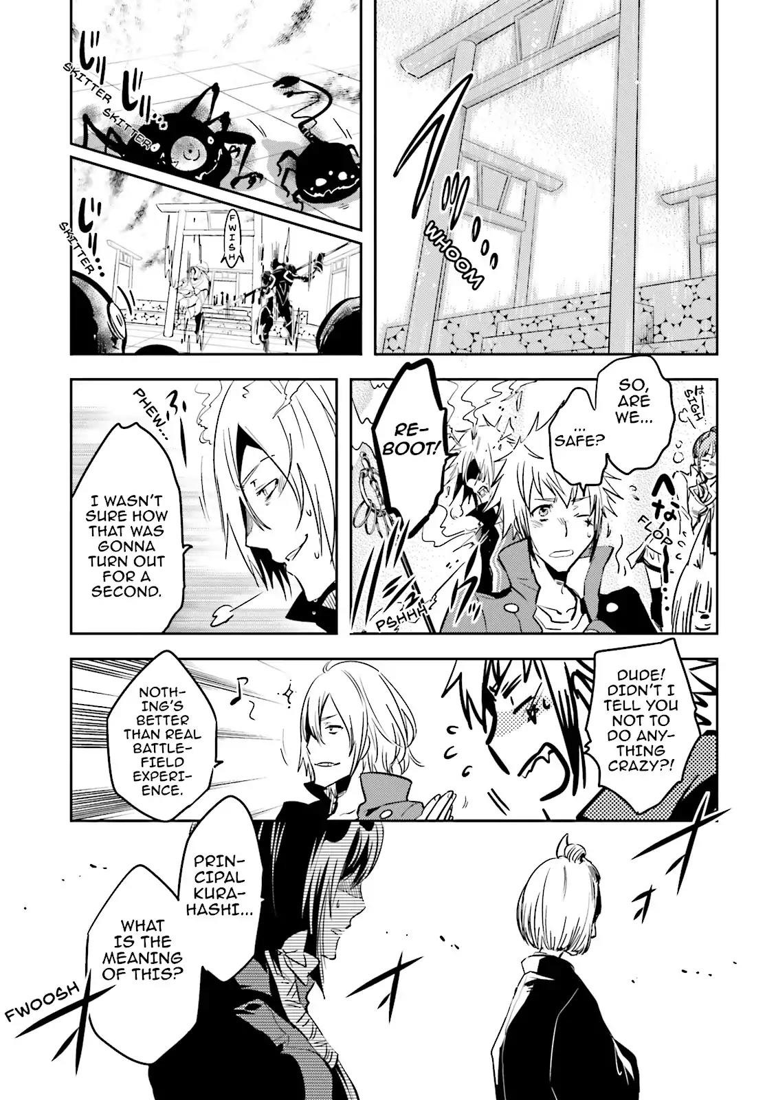 Tokyo Ravens Chapter 47 page 20 - Chapter 47: Altar