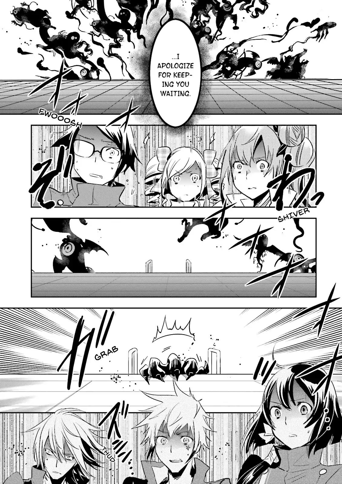 Tokyo Ravens Chapter 47 page 22 - Chapter 47: Altar
