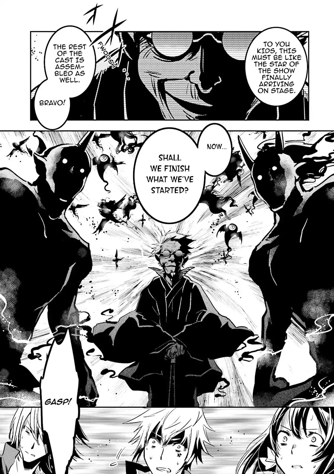 Tokyo Ravens Chapter 47 page 24 - Chapter 47: Altar