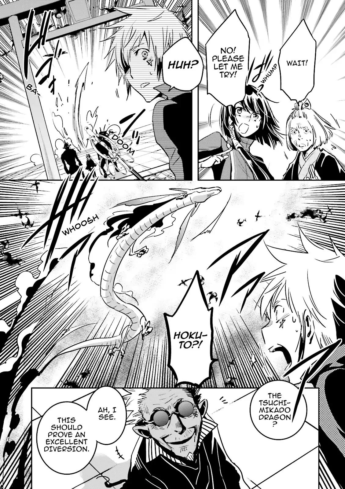 Tokyo Ravens Chapter 47 page 28 - Chapter 47: Altar
