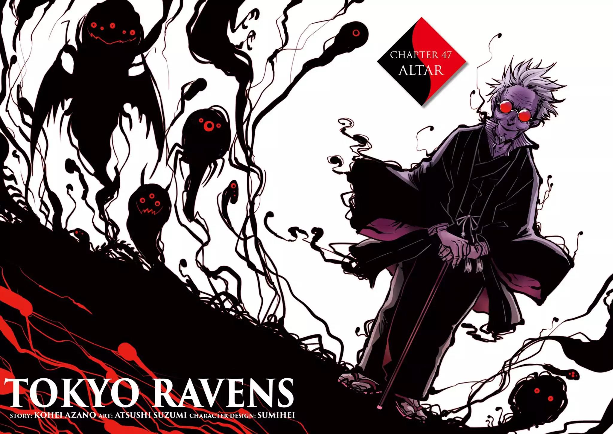 Tokyo Ravens Chapter 47 page 3 - Chapter 47: Altar