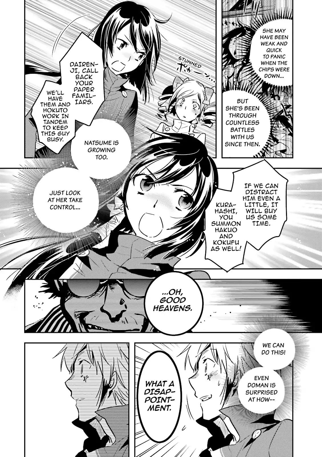 Tokyo Ravens Chapter 47 page 31 - Chapter 47: Altar