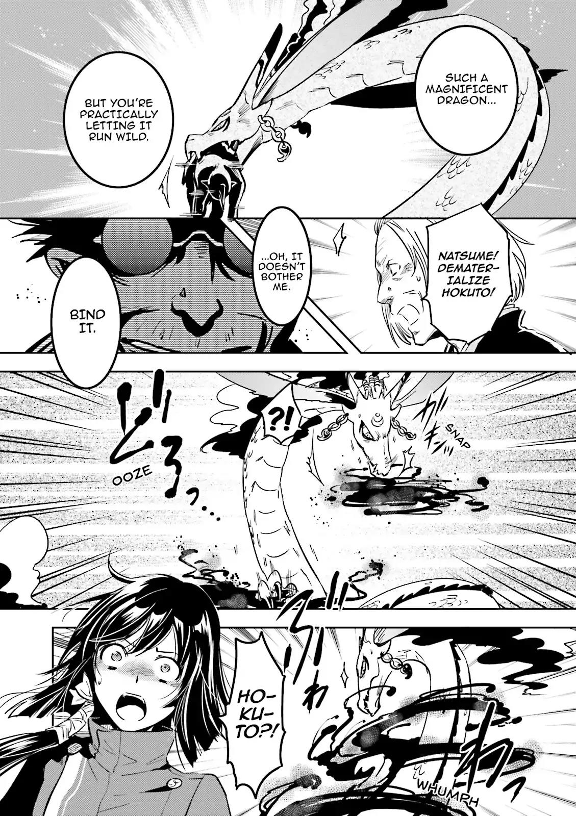 Tokyo Ravens Chapter 47 page 32 - Chapter 47: Altar
