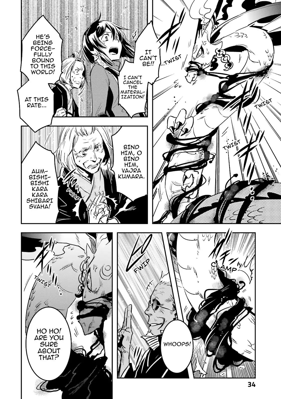 Tokyo Ravens Chapter 47 page 33 - Chapter 47: Altar