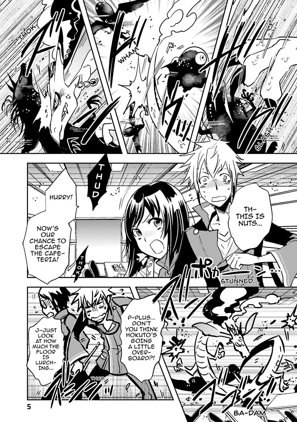 Tokyo Ravens Chapter 47 page 5 - Chapter 47: Altar