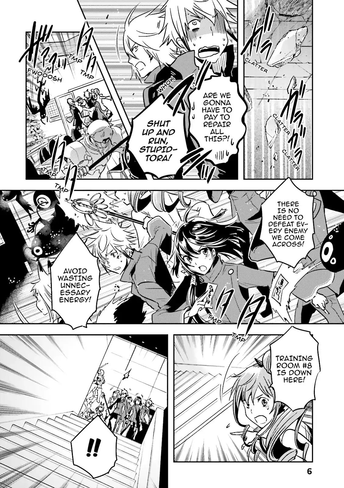 Tokyo Ravens Chapter 47 page 6 - Chapter 47: Altar
