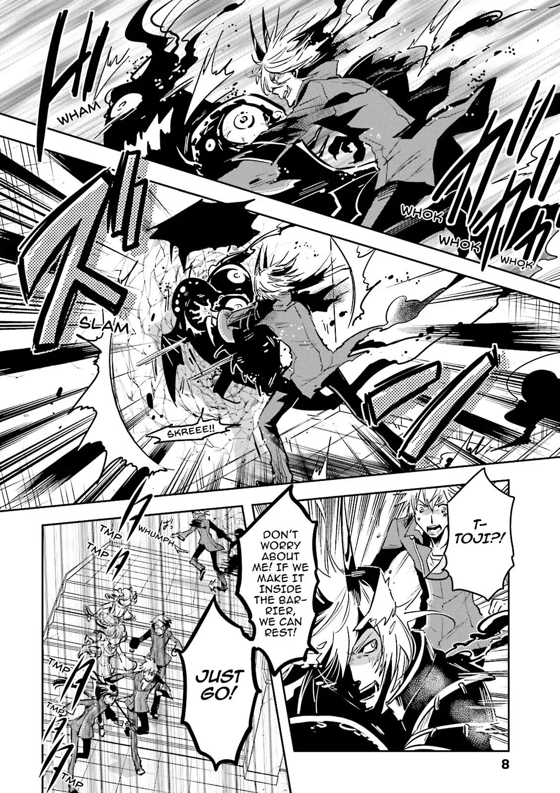 Tokyo Ravens Chapter 47 page 8 - Chapter 47: Altar