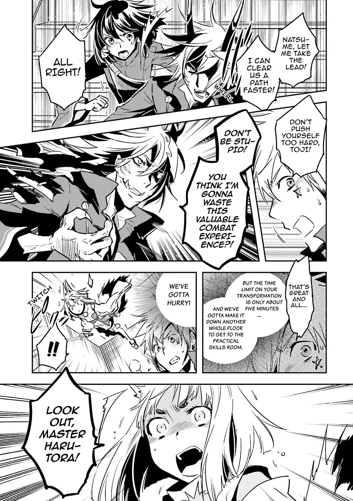 Tokyo Ravens Chapter 47 page 9 - Chapter 47: Altar