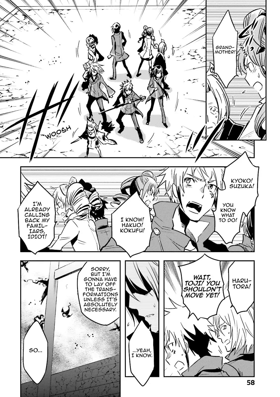 Tokyo Ravens Chapter 48 page 17 - Chapter 48: Instructor