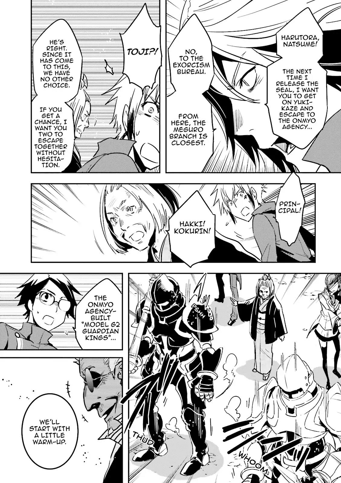 Tokyo Ravens Chapter 48 page 18 - Chapter 48: Instructor
