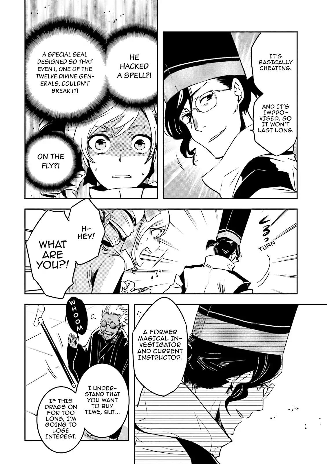 Tokyo Ravens Chapter 48 page 25 - Chapter 48: Instructor