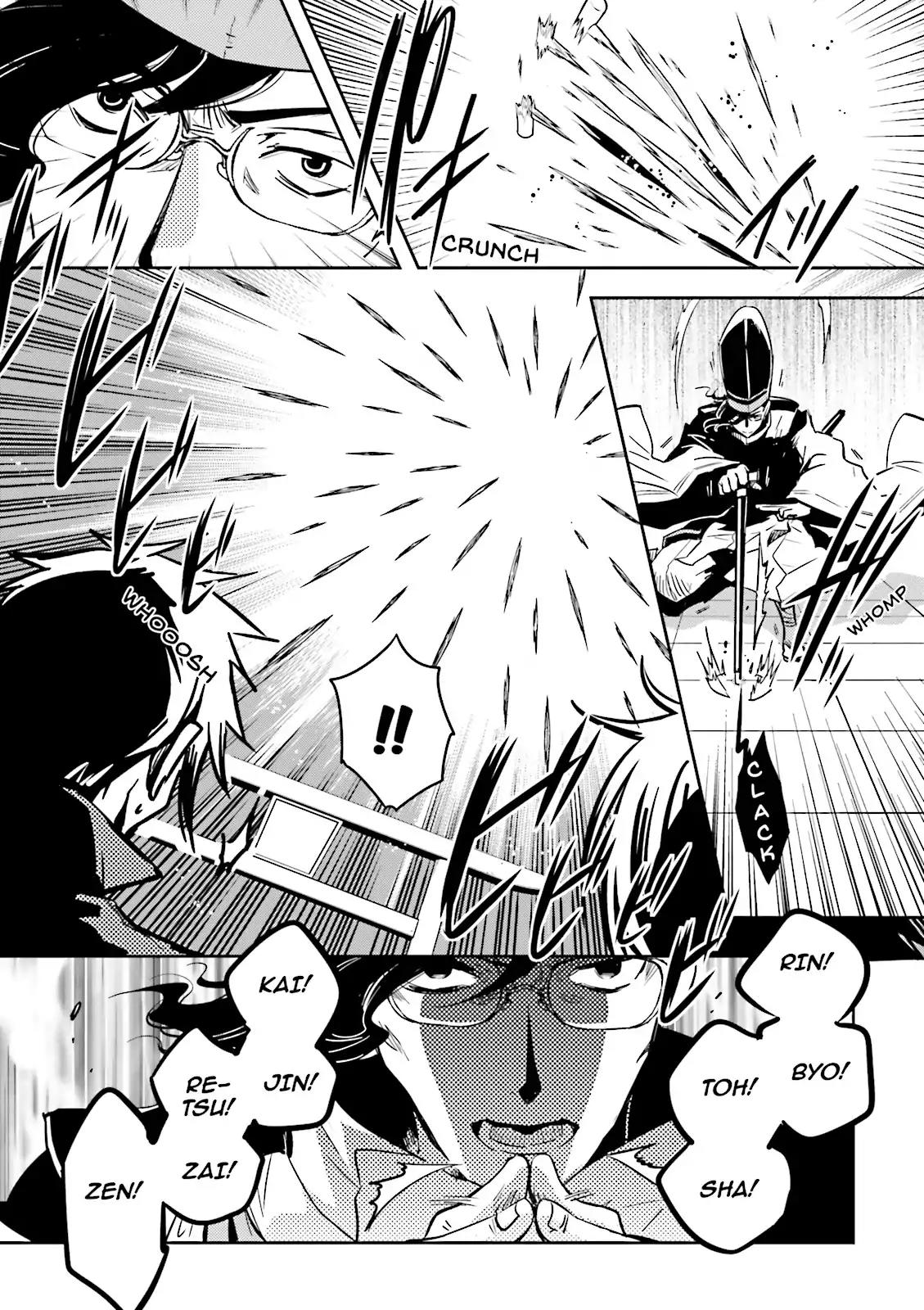 Tokyo Ravens Chapter 48 page 26 - Chapter 48: Instructor