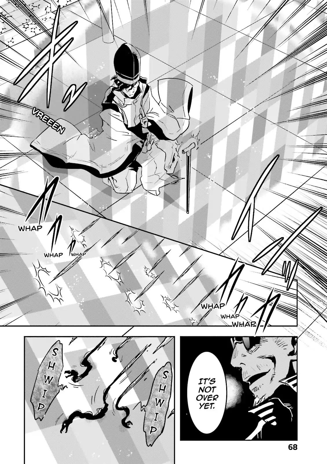 Tokyo Ravens Chapter 48 page 27 - Chapter 48: Instructor