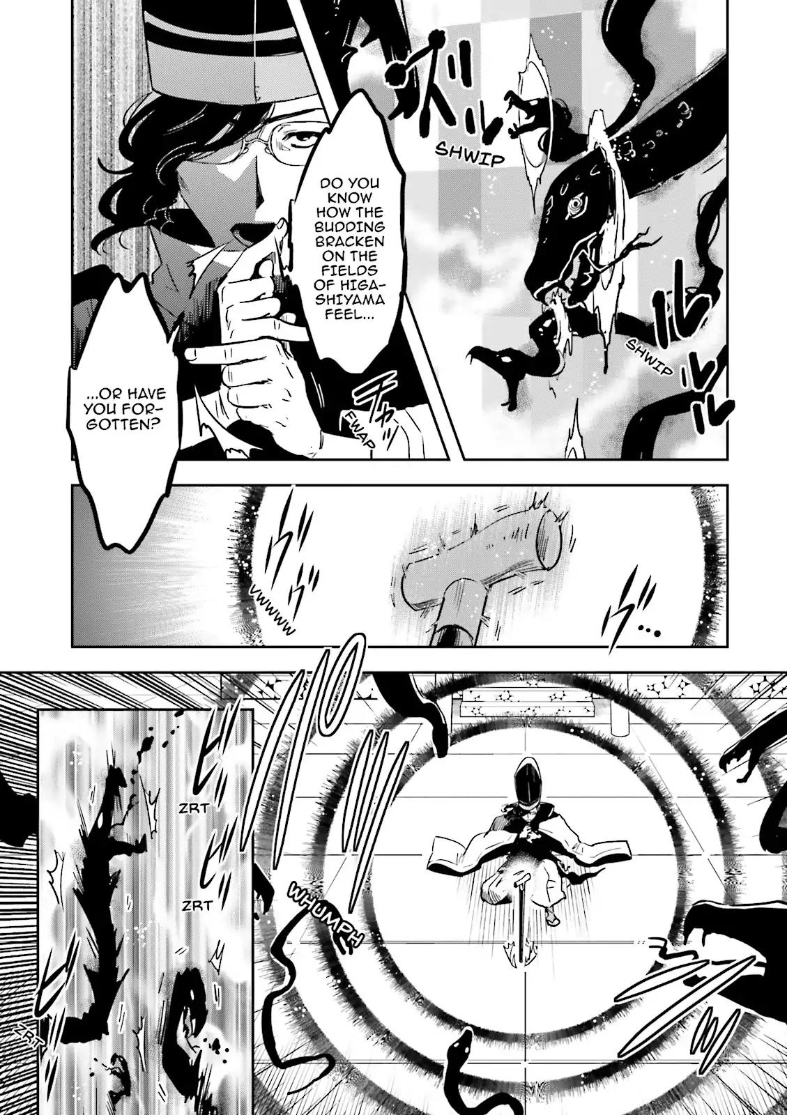 Tokyo Ravens Chapter 48 page 28 - Chapter 48: Instructor