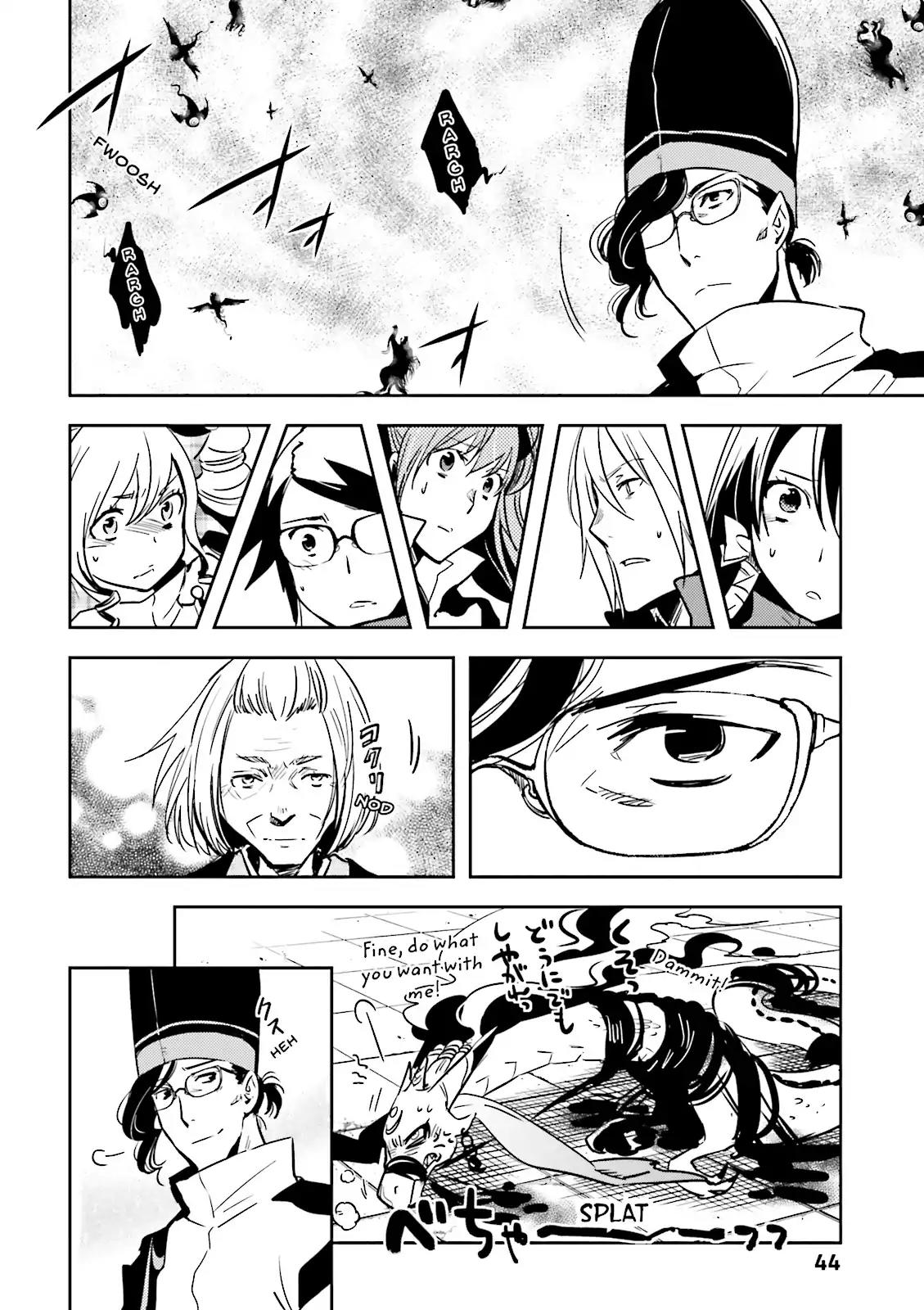 Tokyo Ravens Chapter 48 page 4 - Chapter 48: Instructor