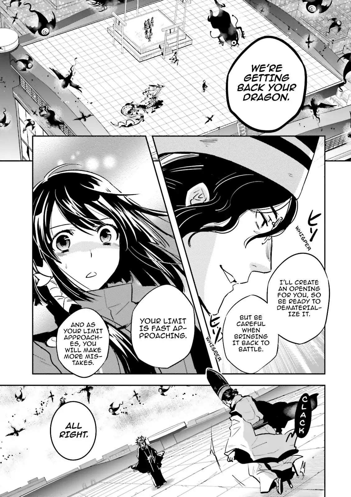 Tokyo Ravens Chapter 49 page 1 - Chapter 49: Test Of Skills