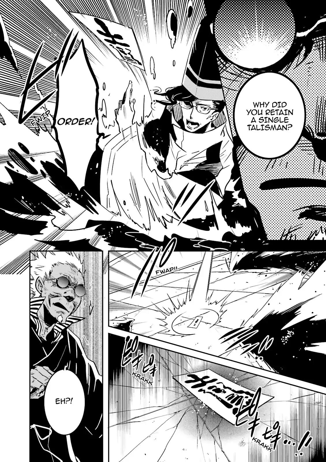 Tokyo Ravens Chapter 49 page 11 - Chapter 49: Test Of Skills