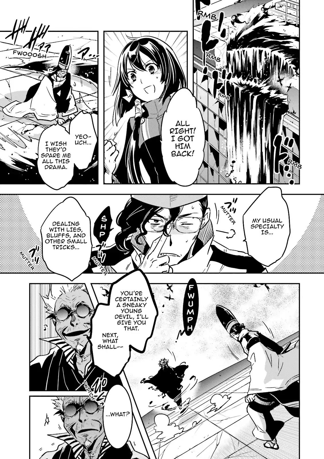 Tokyo Ravens Chapter 49 page 13 - Chapter 49: Test Of Skills
