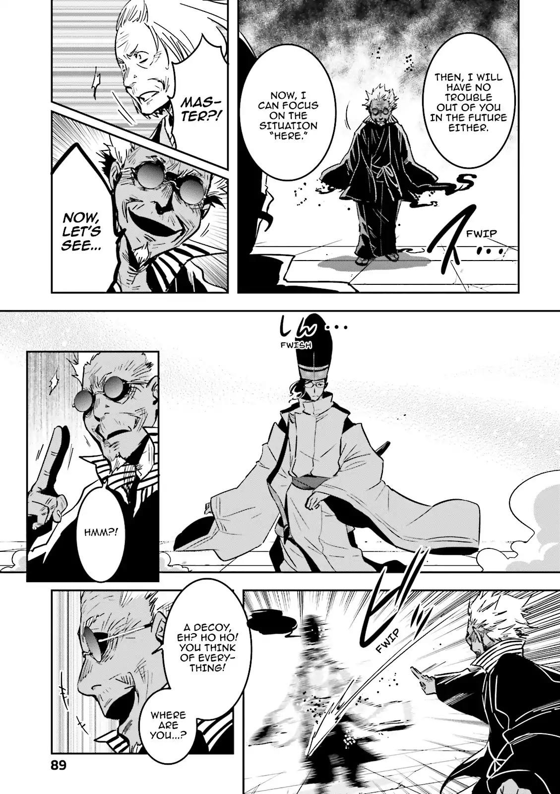 Tokyo Ravens Chapter 49 page 15 - Chapter 49: Test Of Skills