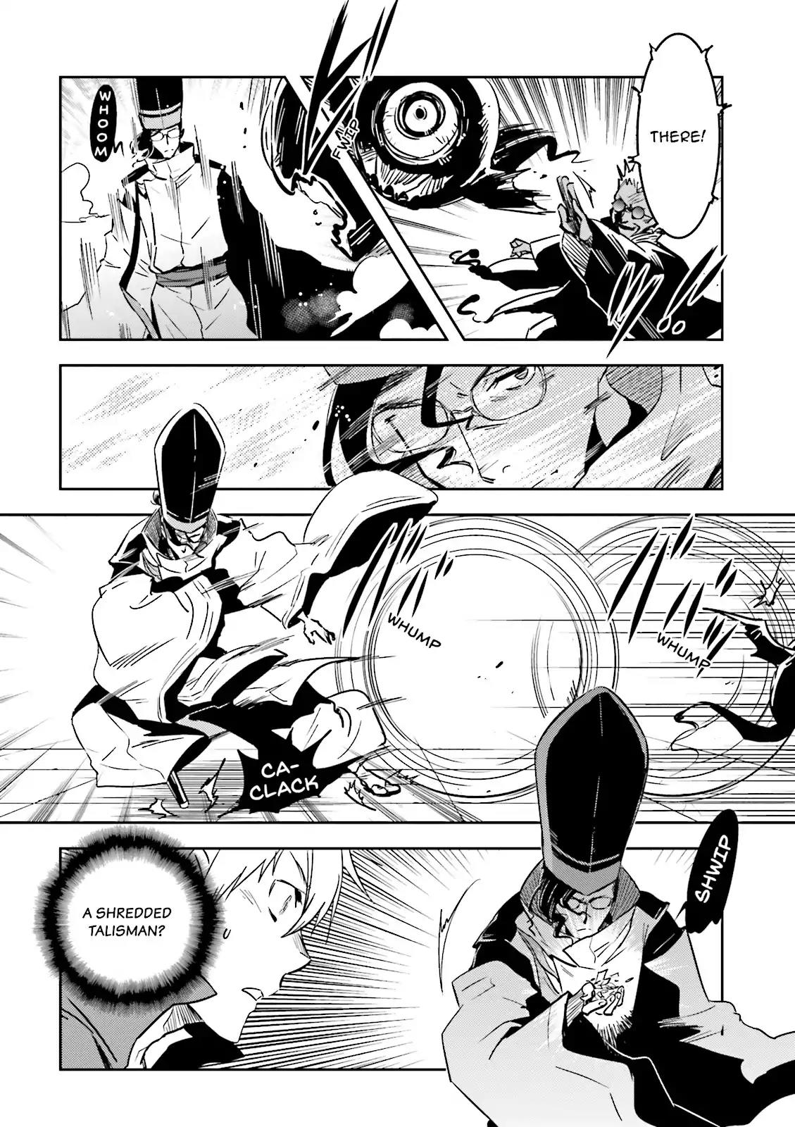 Tokyo Ravens Chapter 49 page 16 - Chapter 49: Test Of Skills