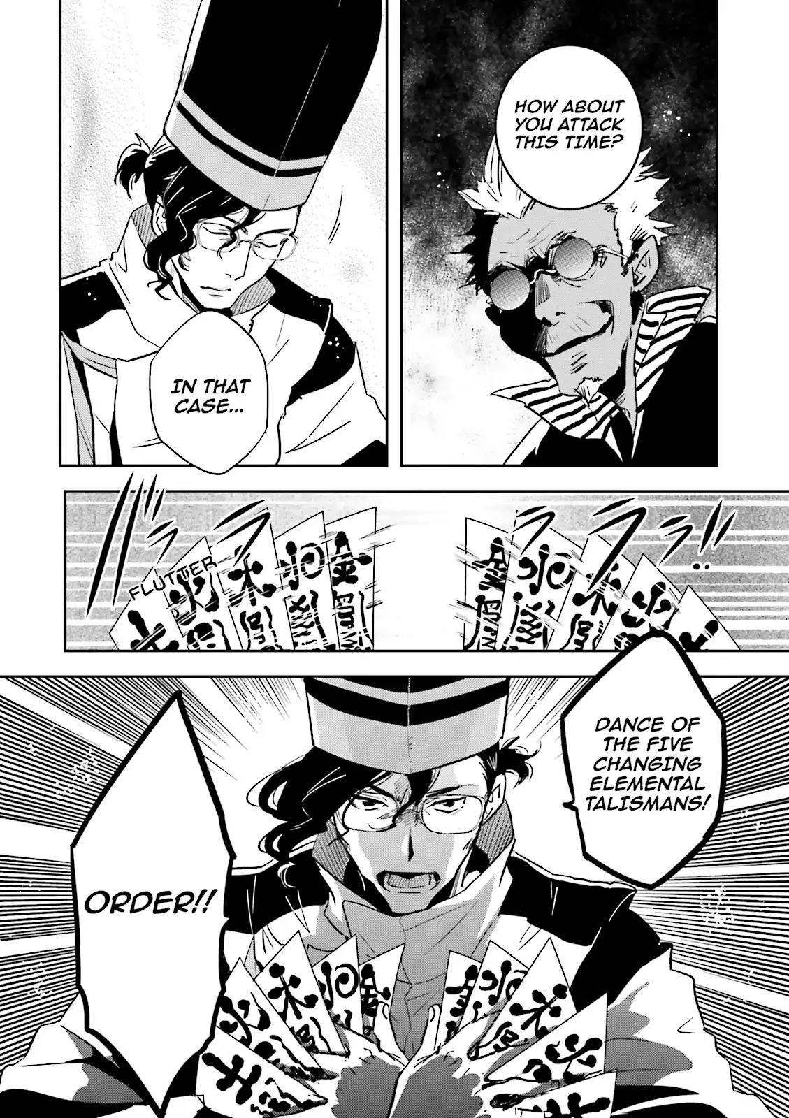 Tokyo Ravens Chapter 49 page 2 - Chapter 49: Test Of Skills