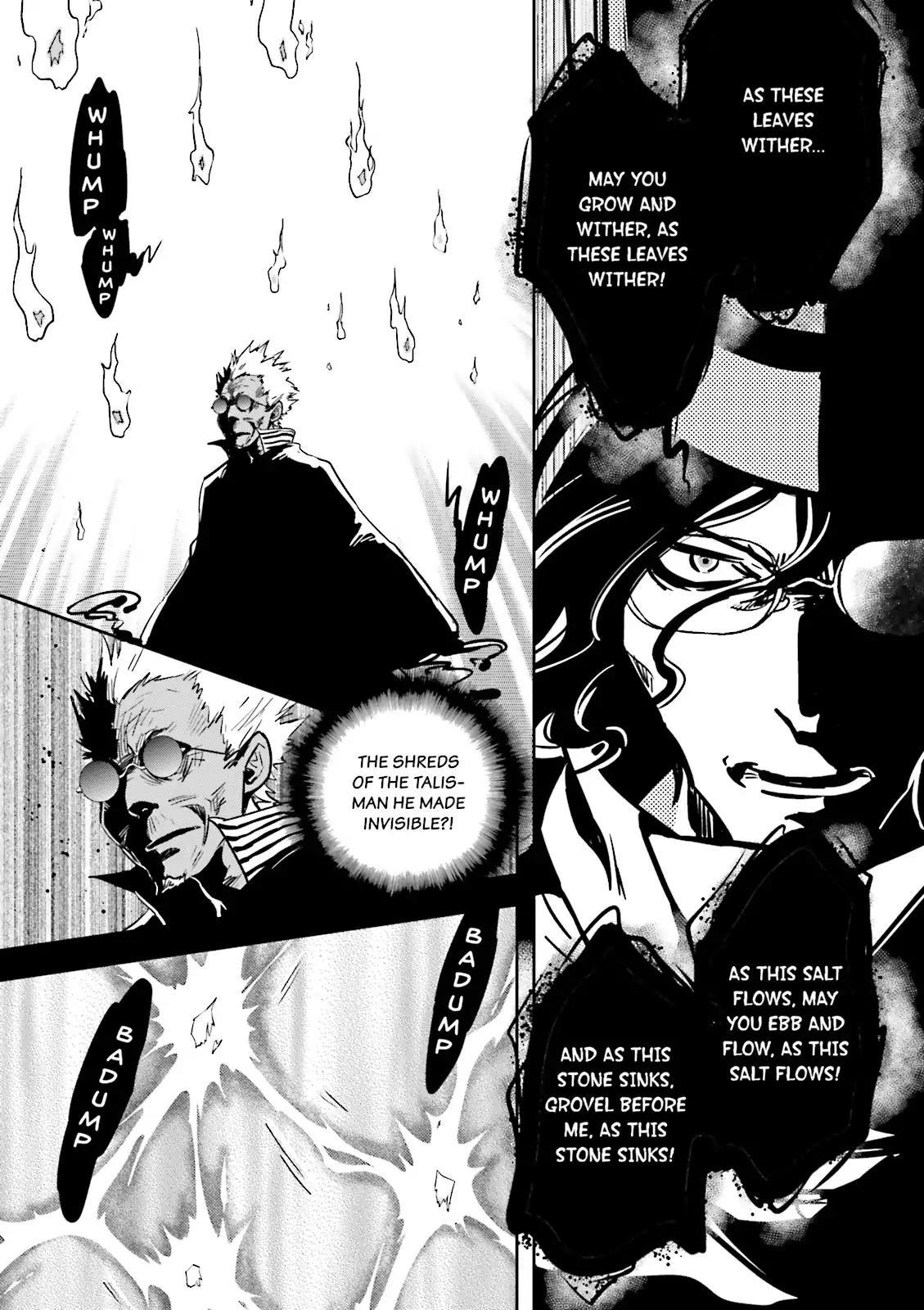 Tokyo Ravens Chapter 49 page 23 - Chapter 49: Test Of Skills