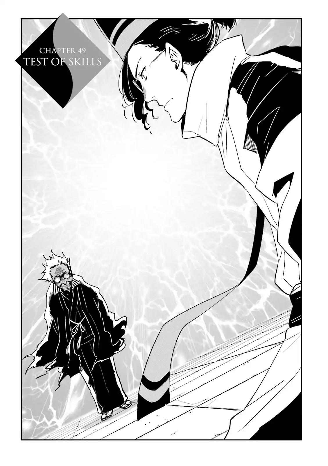 Tokyo Ravens Chapter 49 page 3 - Chapter 49: Test Of Skills
