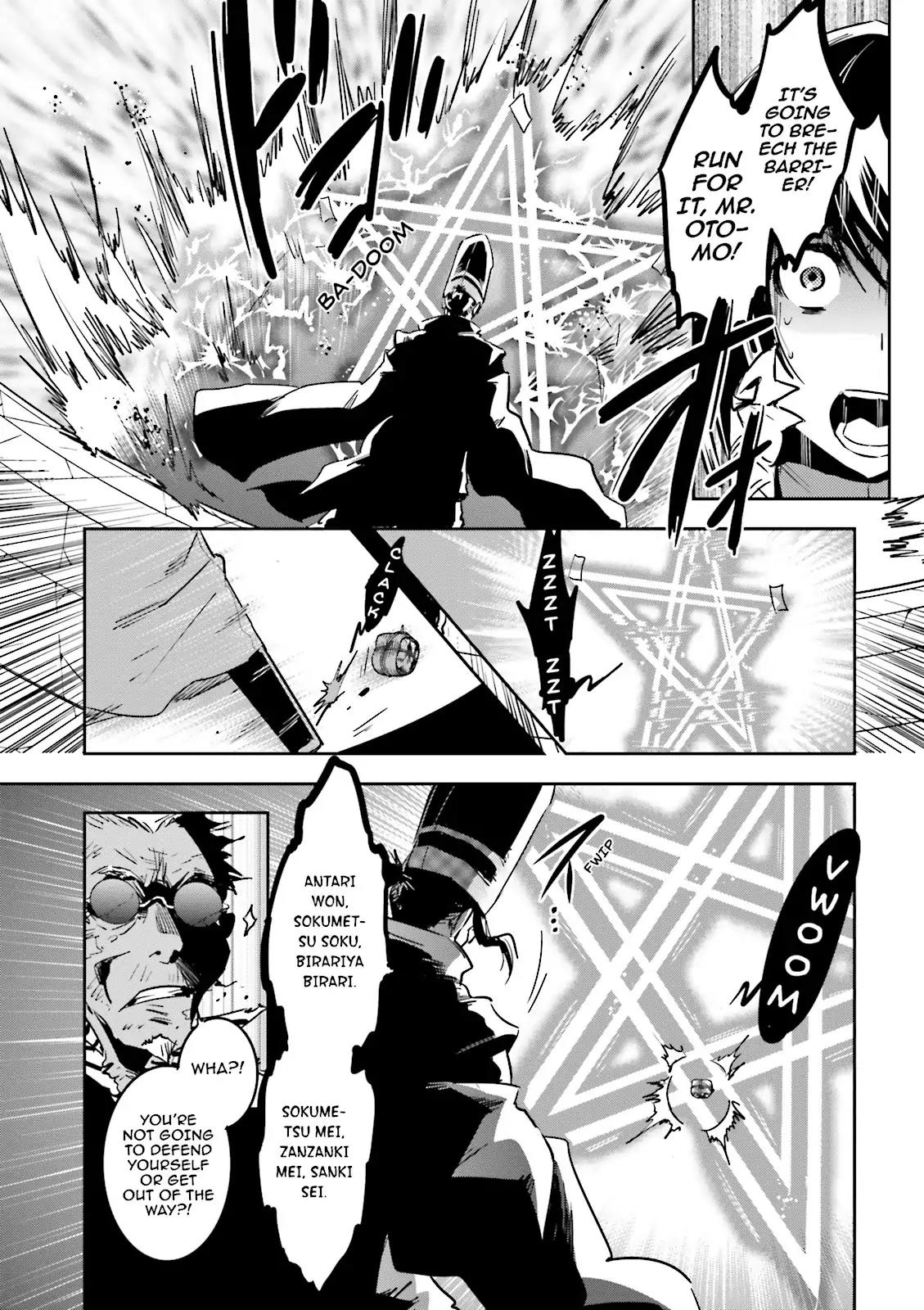 Tokyo Ravens Chapter 49 page 31 - Chapter 49: Test Of Skills