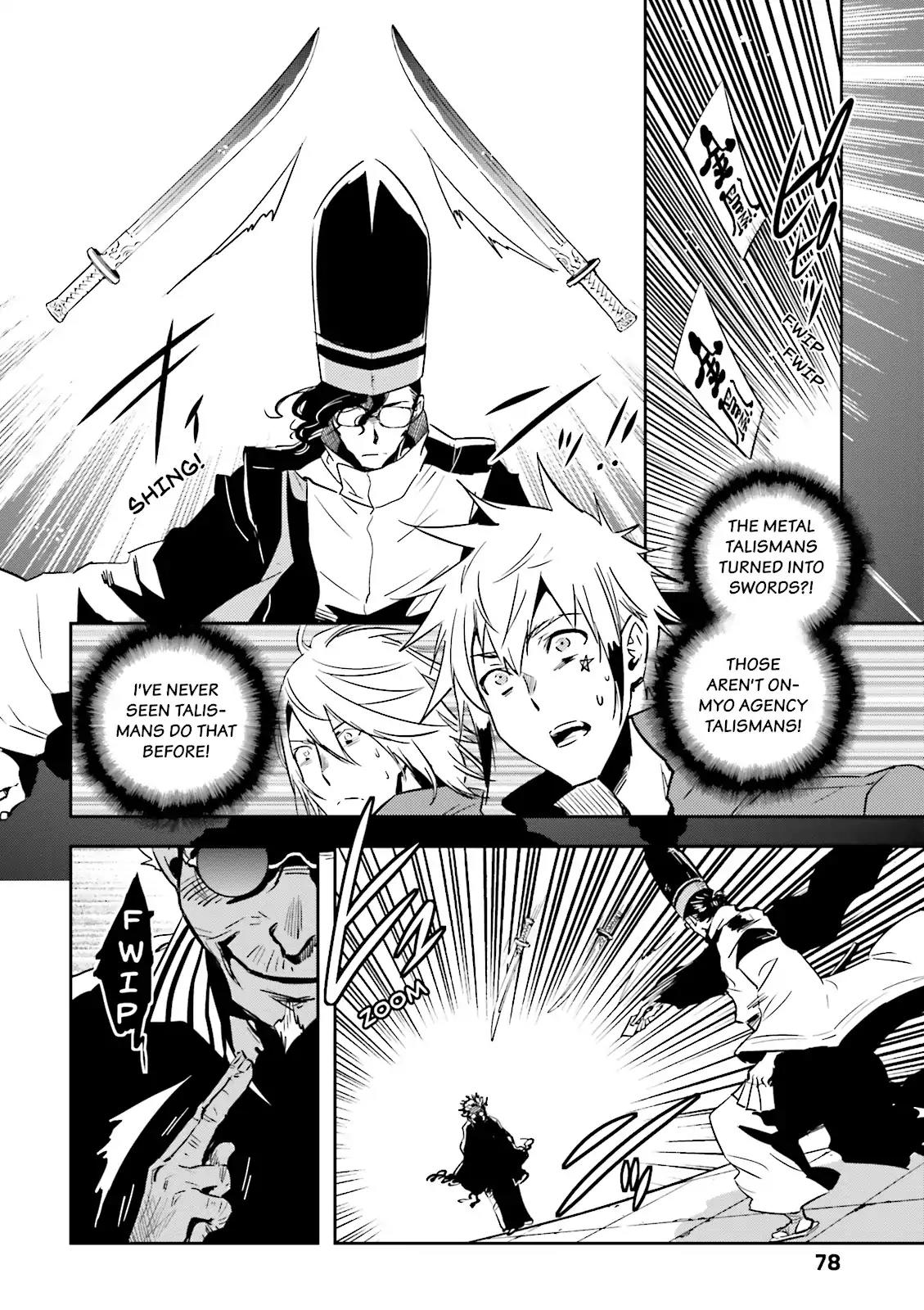 Tokyo Ravens Chapter 49 page 4 - Chapter 49: Test Of Skills