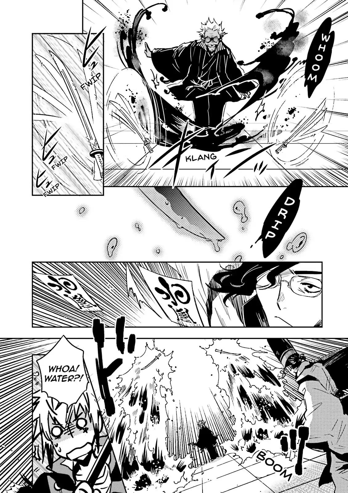 Tokyo Ravens Chapter 49 page 5 - Chapter 49: Test Of Skills
