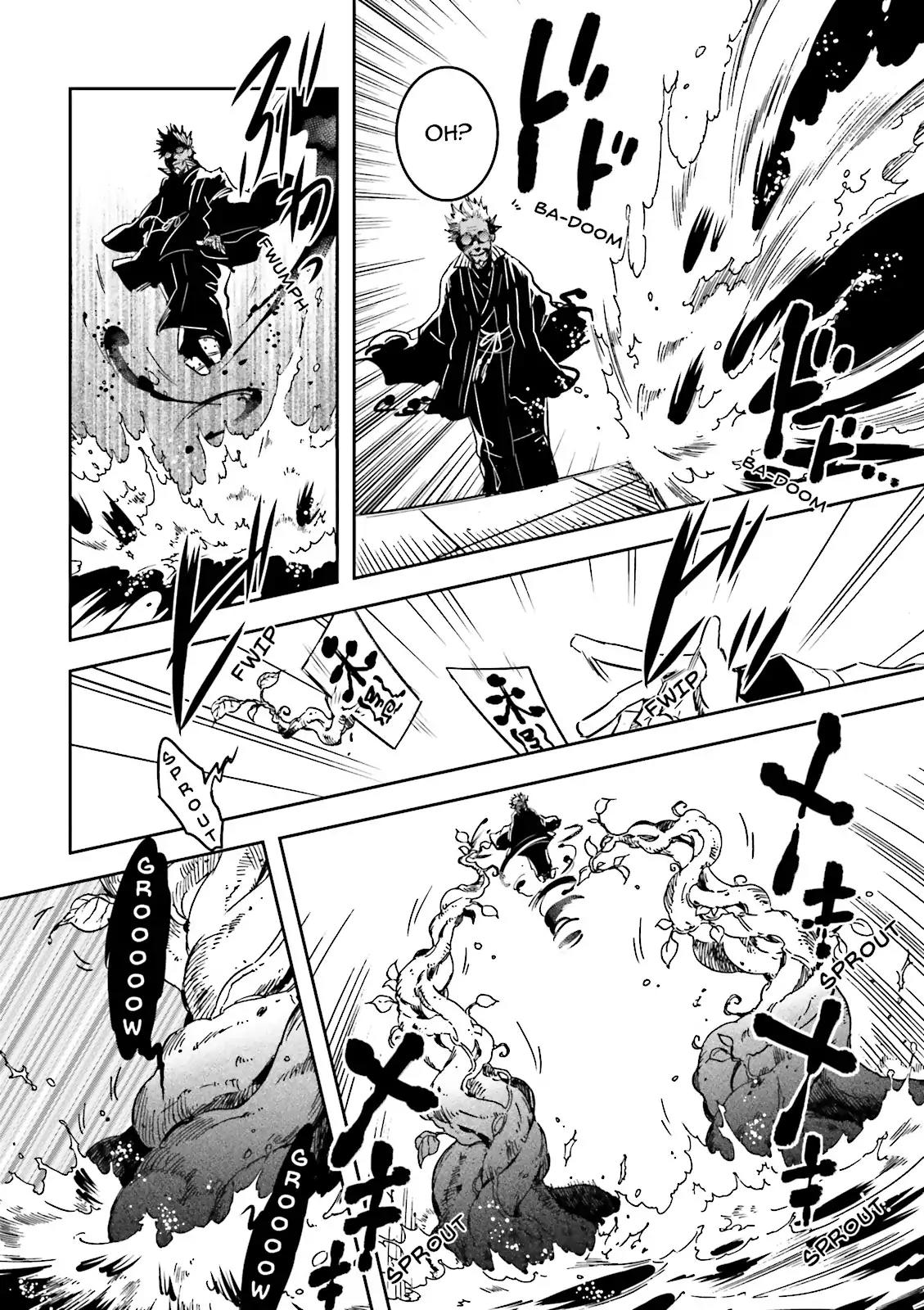 Tokyo Ravens Chapter 49 page 6 - Chapter 49: Test Of Skills