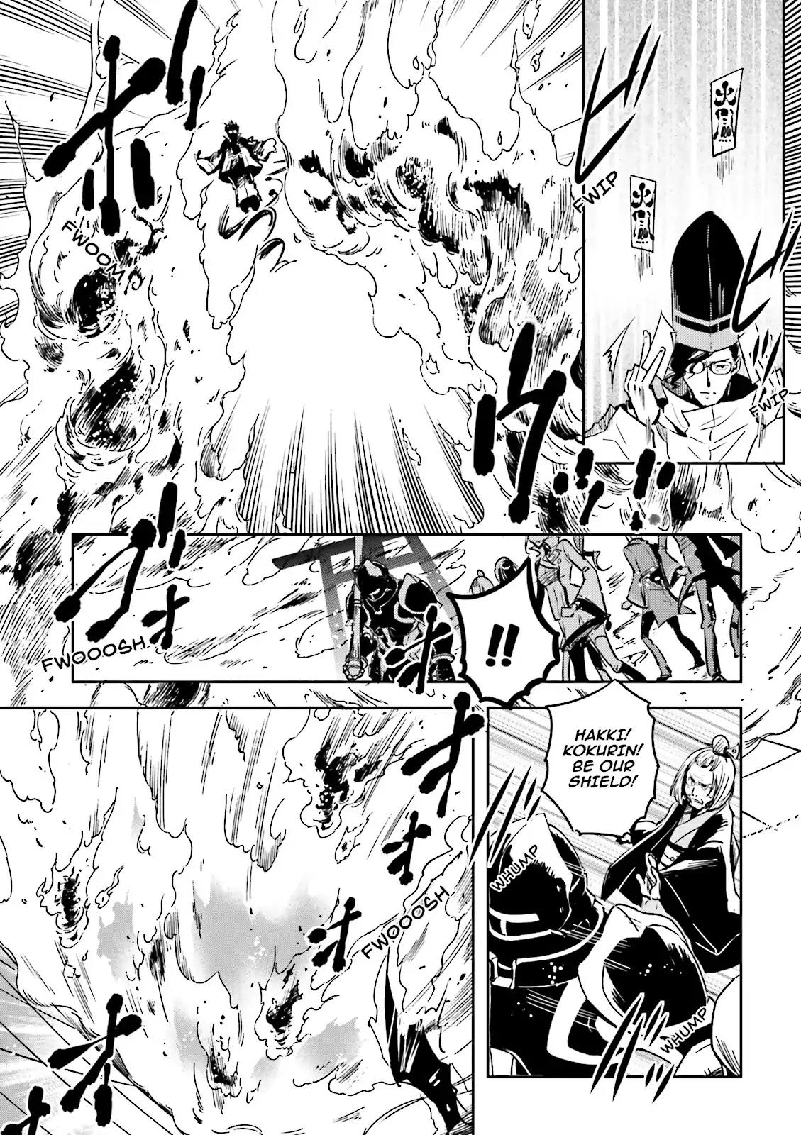 Tokyo Ravens Chapter 49 page 7 - Chapter 49: Test Of Skills