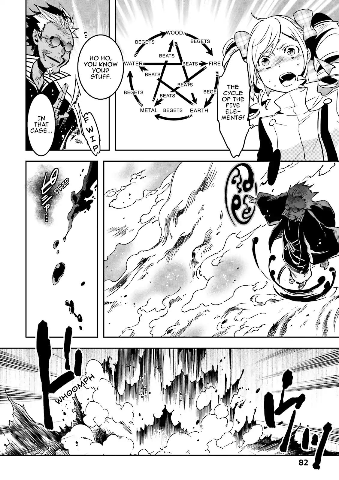 Tokyo Ravens Chapter 49 page 8 - Chapter 49: Test Of Skills