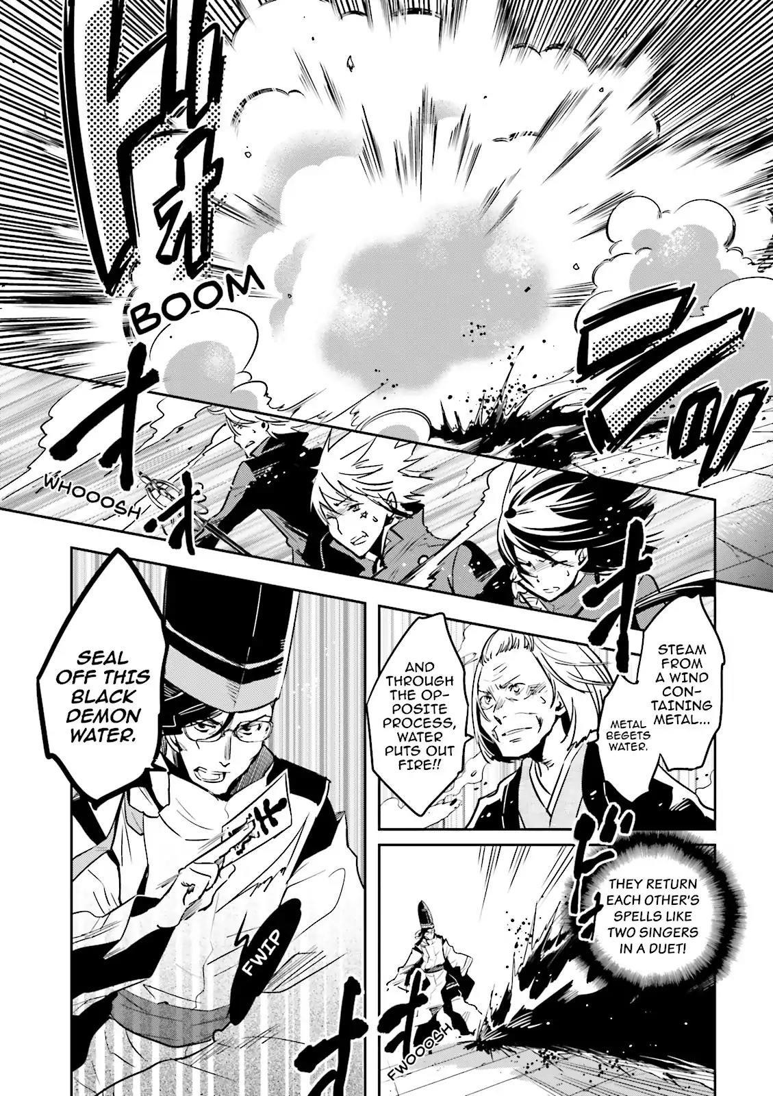 Tokyo Ravens Chapter 49 page 9 - Chapter 49: Test Of Skills