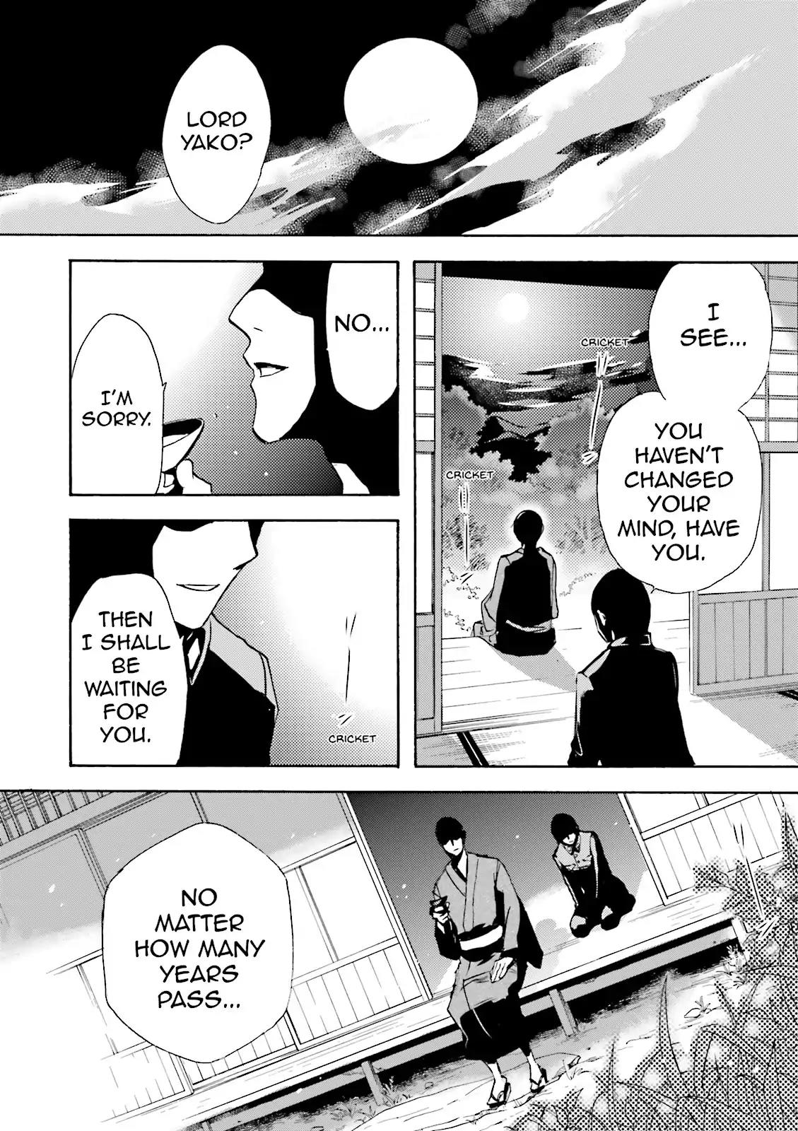 Tokyo Ravens Chapter 5 page 14 - Chapter 5: Resolve