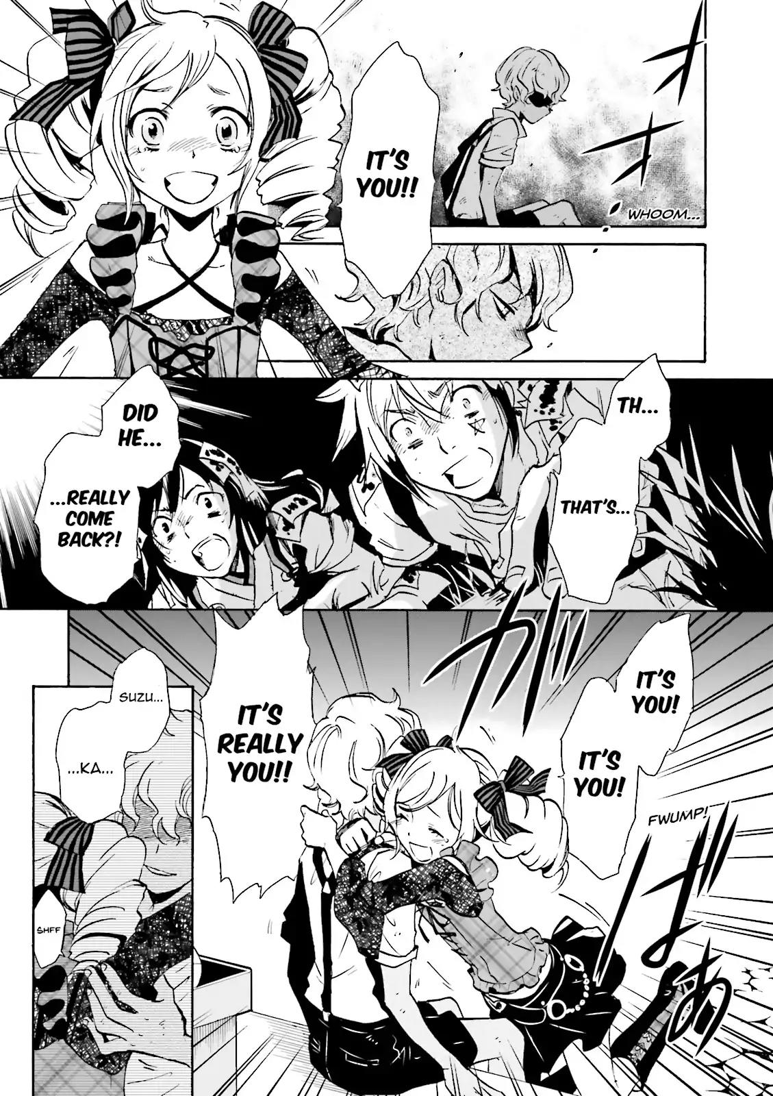 Tokyo Ravens Chapter 5 page 3 - Chapter 5: Resolve