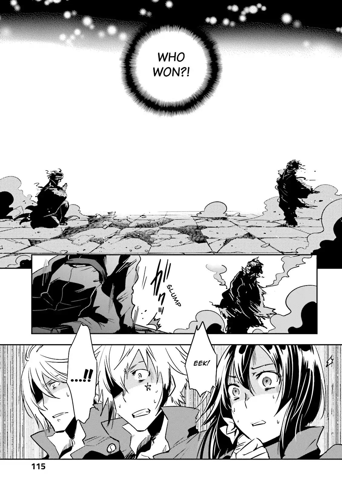 Tokyo Ravens Chapter 50 page 1 - Chapter 50: Higher Knowledge