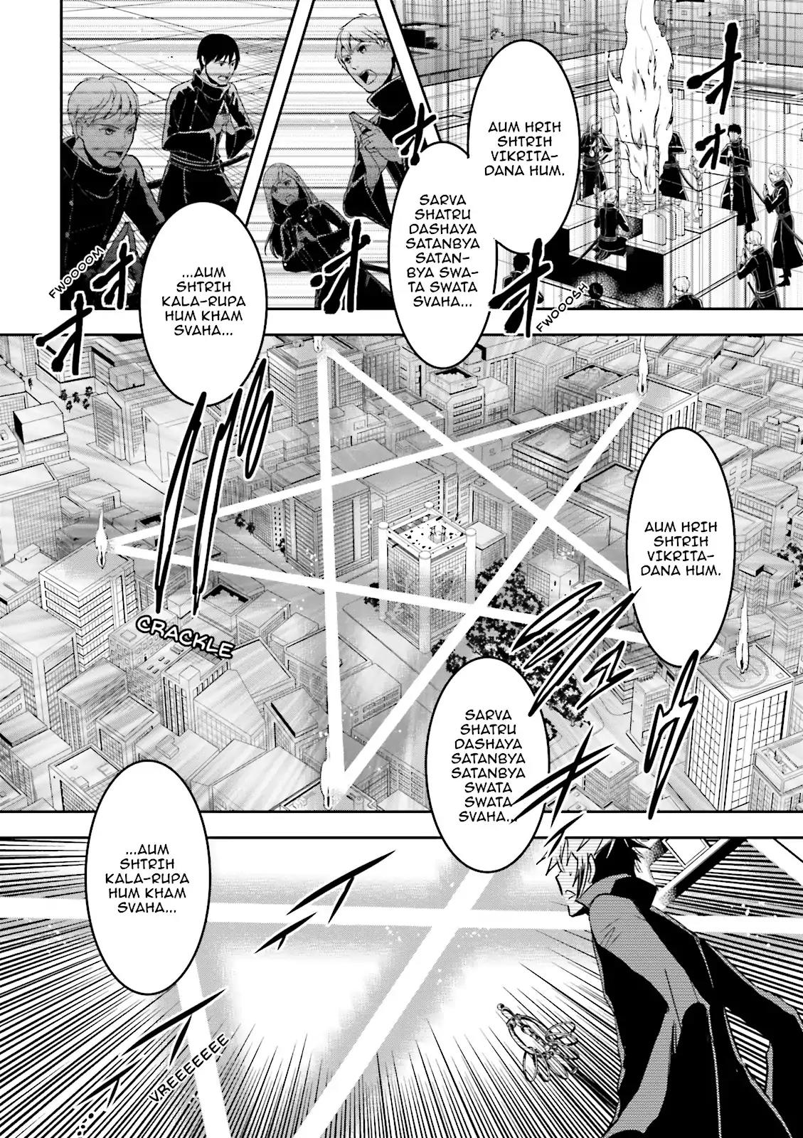 Tokyo Ravens Chapter 50 page 12 - Chapter 50: Higher Knowledge