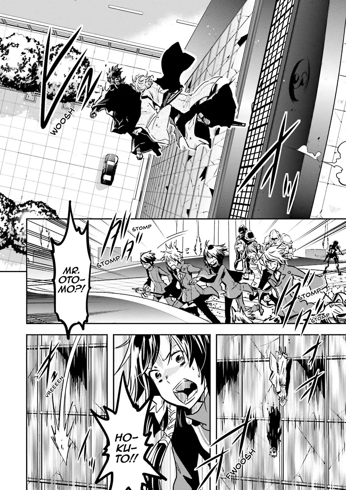Tokyo Ravens Chapter 50 page 16 - Chapter 50: Higher Knowledge