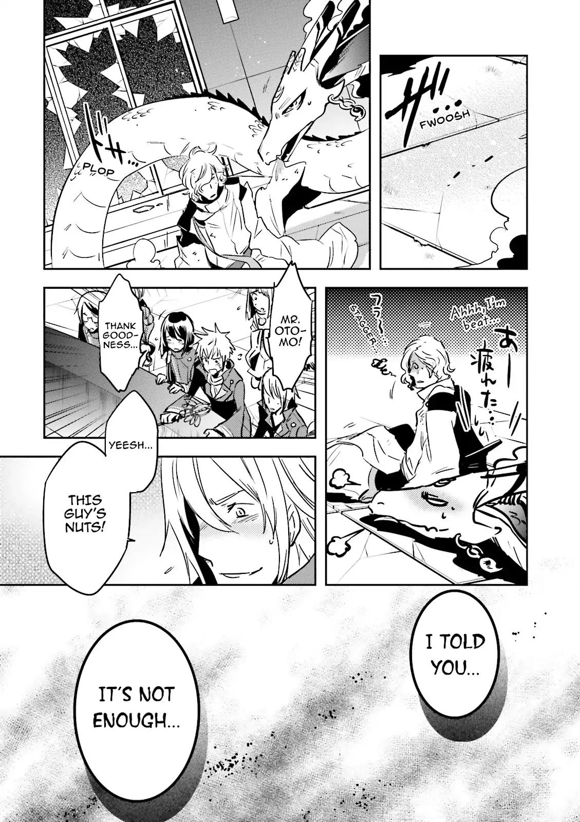 Tokyo Ravens Chapter 50 page 18 - Chapter 50: Higher Knowledge