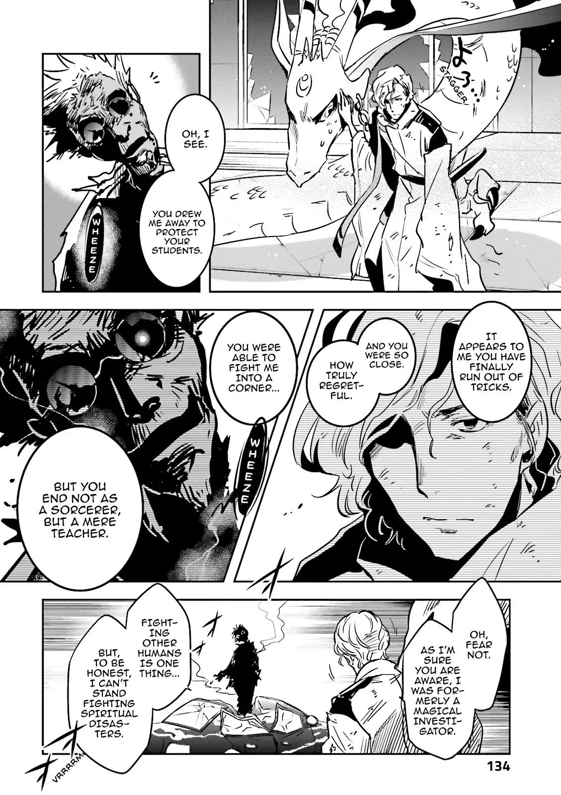 Tokyo Ravens Chapter 50 page 20 - Chapter 50: Higher Knowledge