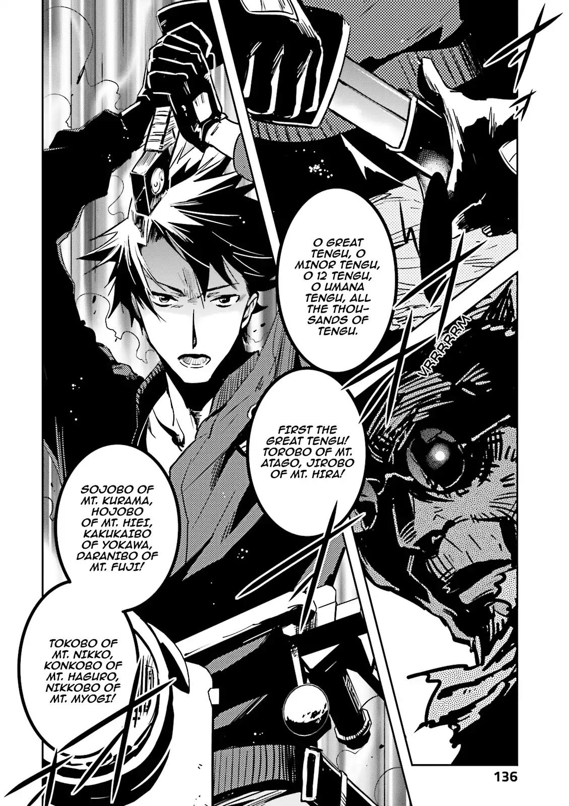 Tokyo Ravens Chapter 50 page 22 - Chapter 50: Higher Knowledge
