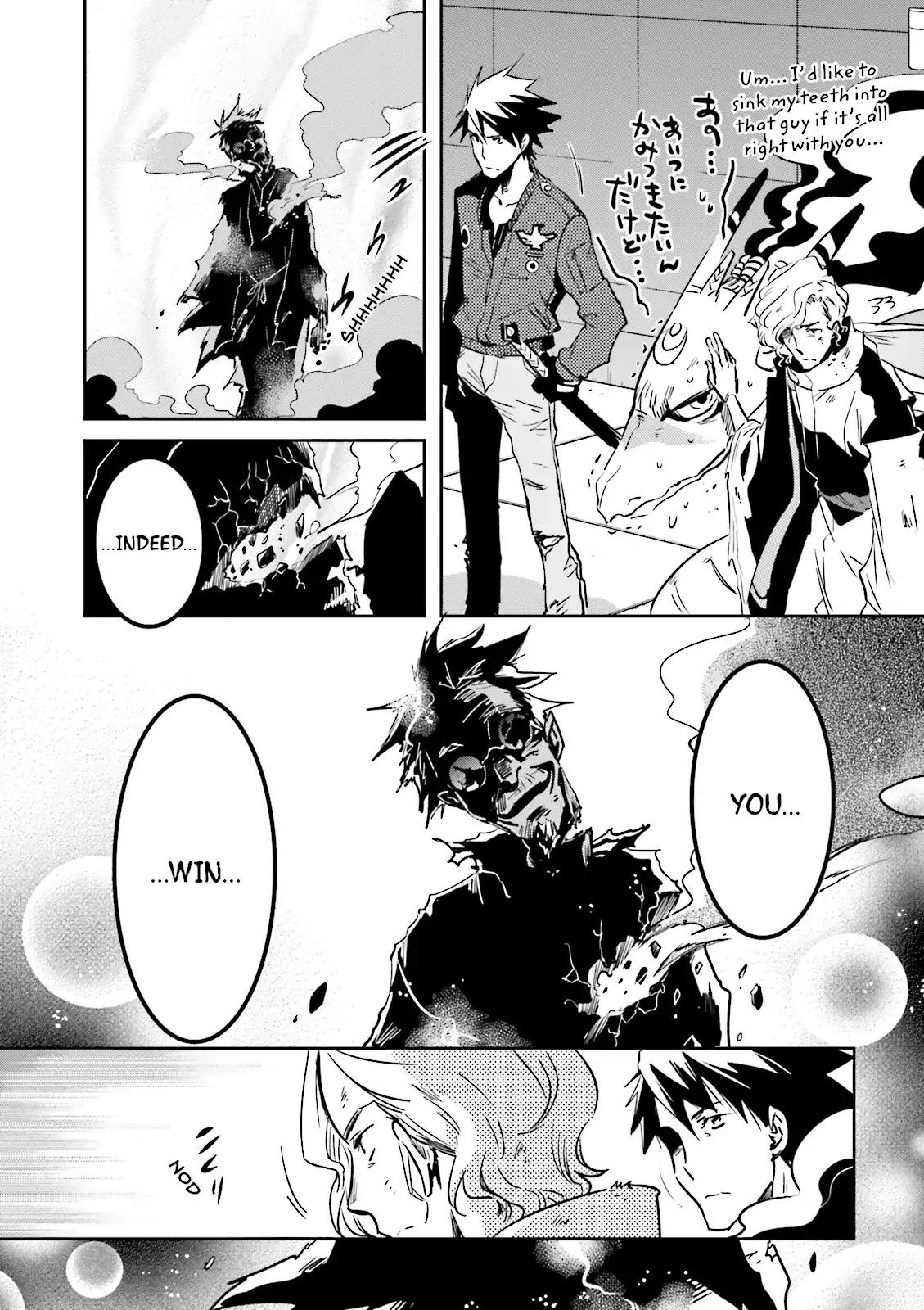 Tokyo Ravens Chapter 50 page 26 - Chapter 50: Higher Knowledge