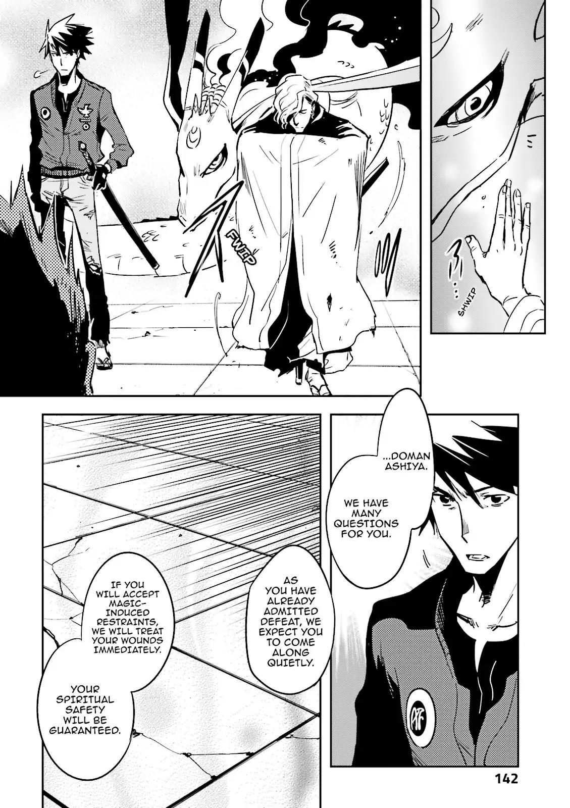 Tokyo Ravens Chapter 50 page 27 - Chapter 50: Higher Knowledge