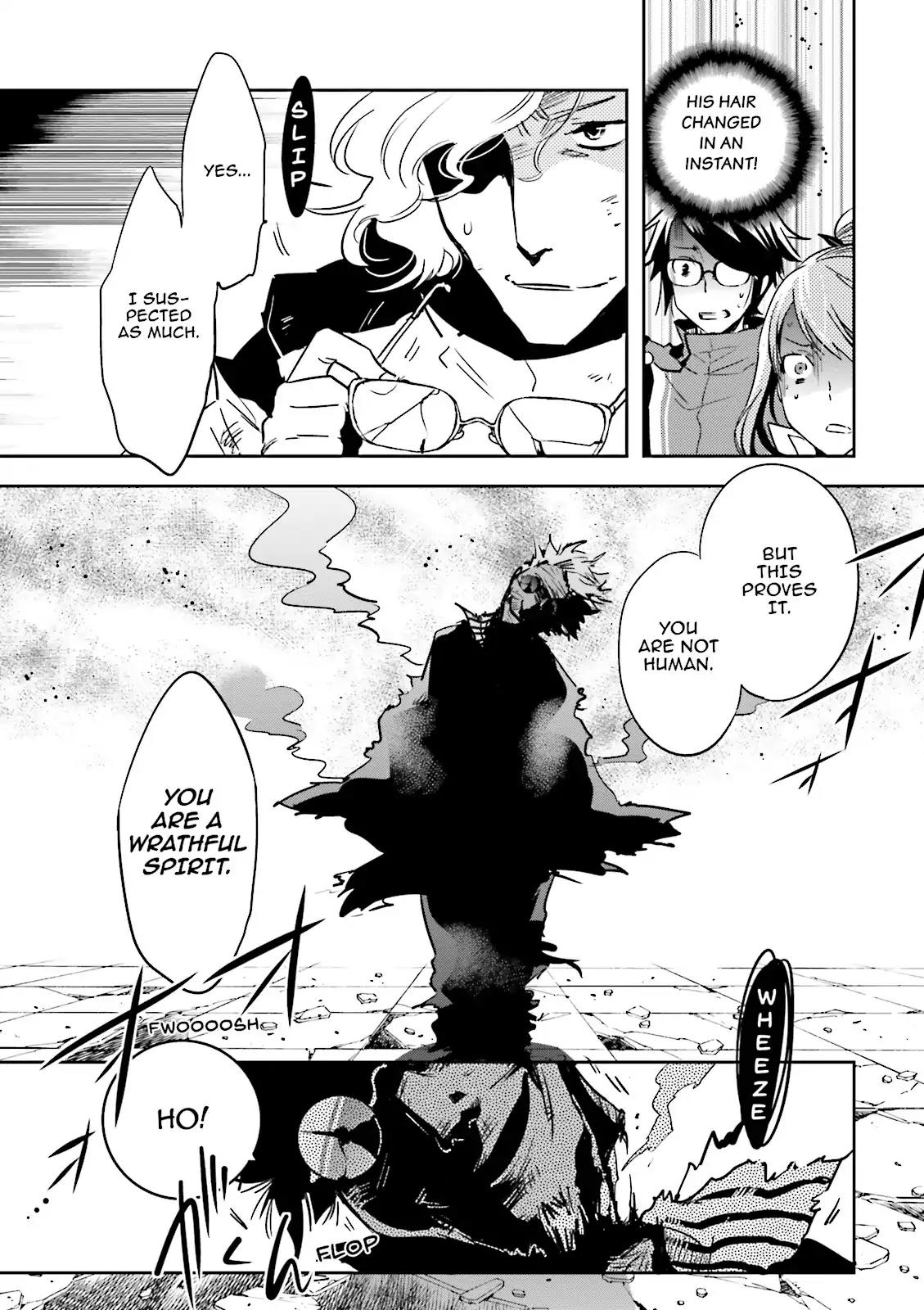 Tokyo Ravens Chapter 50 page 3 - Chapter 50: Higher Knowledge