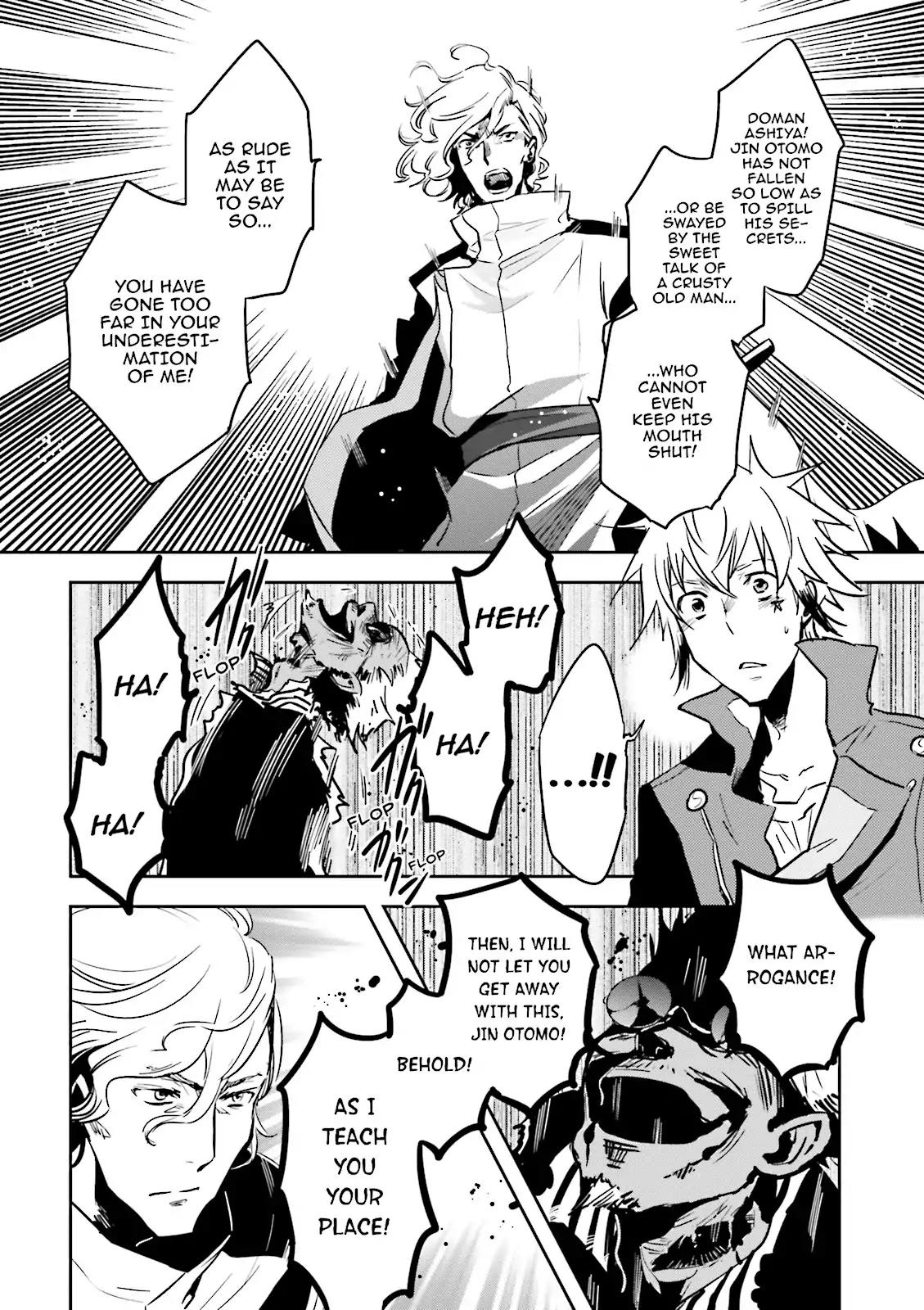 Tokyo Ravens Chapter 50 page 6 - Chapter 50: Higher Knowledge