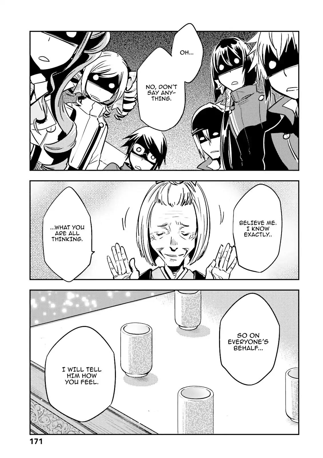 Tokyo Ravens Chapter 51 page 23 - Chapter 51: Echoes