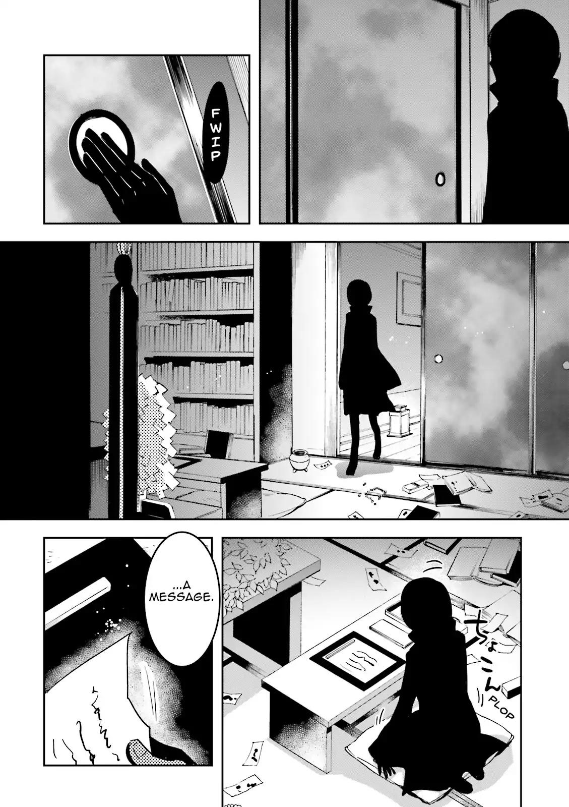 Tokyo Ravens Chapter 51 page 26 - Chapter 51: Echoes